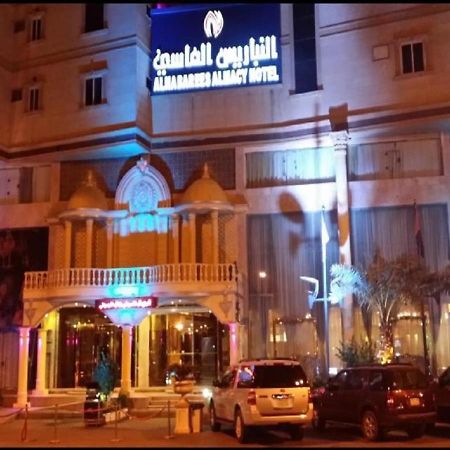 Al Nabarees Al Masi Hotel Τζέντα Εξωτερικό φωτογραφία