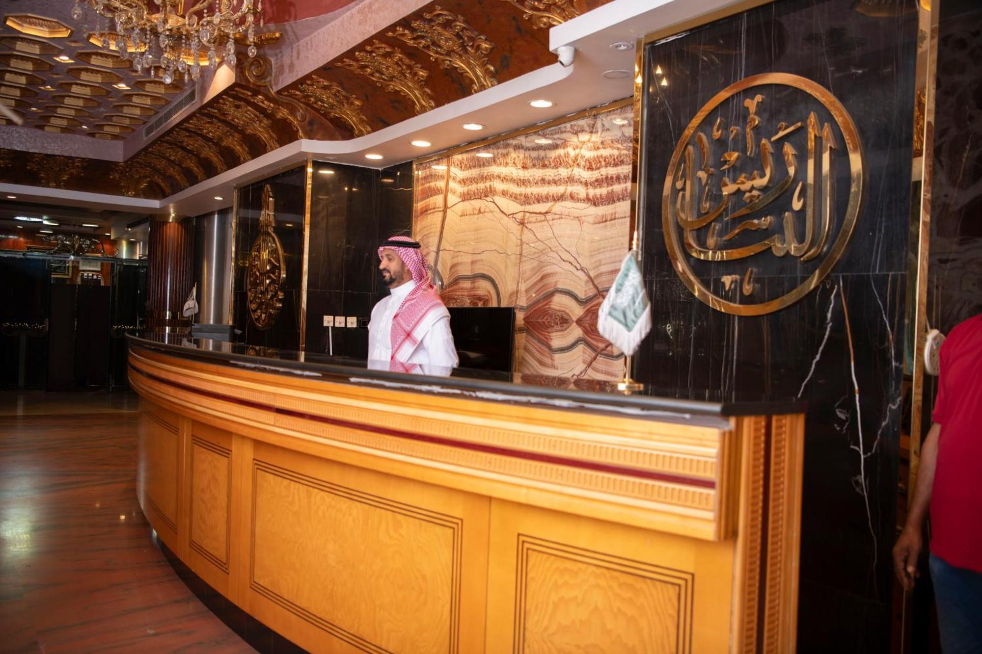 Al Nabarees Al Masi Hotel Τζέντα Εξωτερικό φωτογραφία