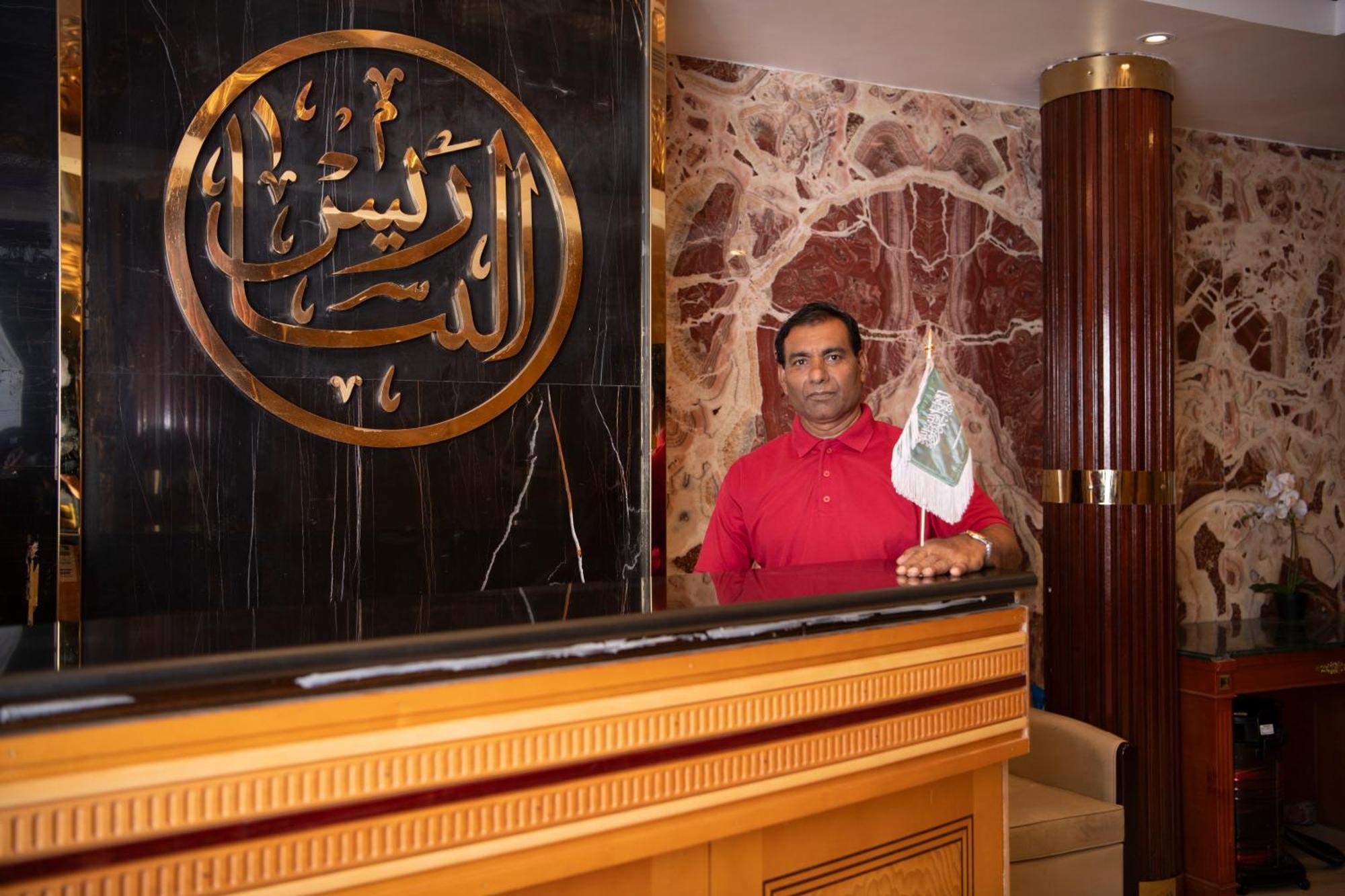 Al Nabarees Al Masi Hotel Τζέντα Εξωτερικό φωτογραφία