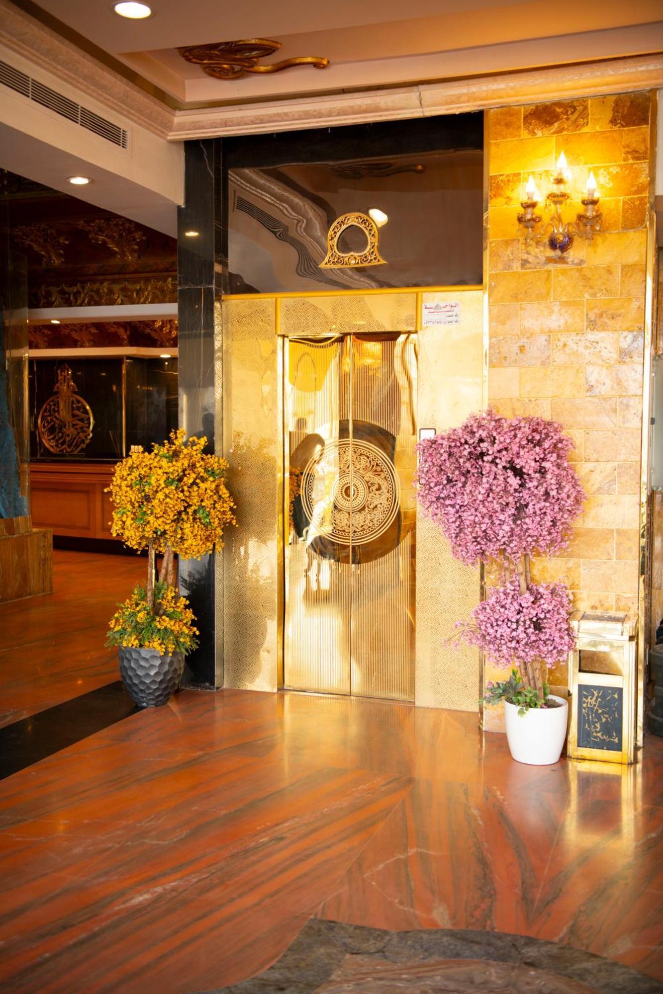Al Nabarees Al Masi Hotel Τζέντα Εξωτερικό φωτογραφία